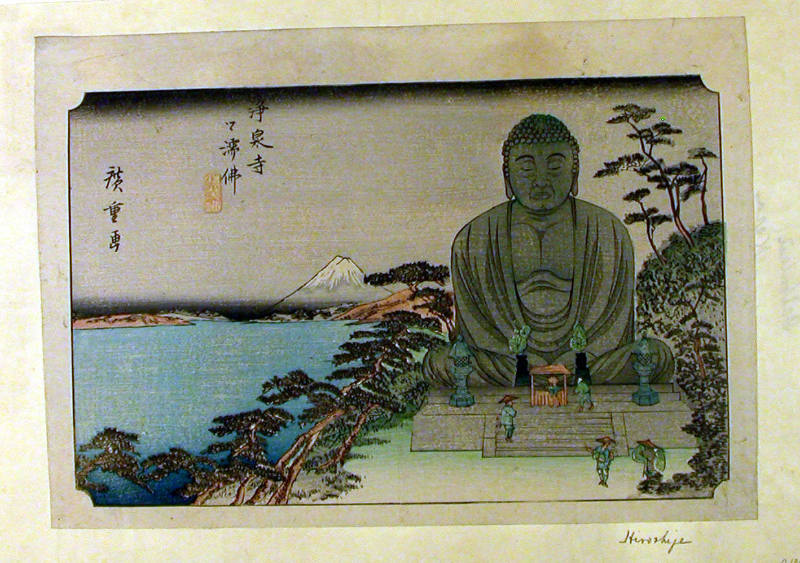 Jyōsenji Temple and Buddha
