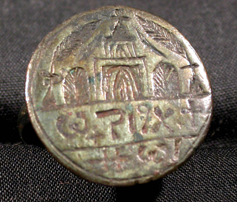 Ring: Christian Seal of Shrine and Three Crosses