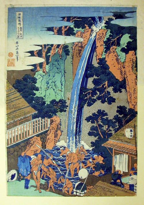 Katsushika Hokusai