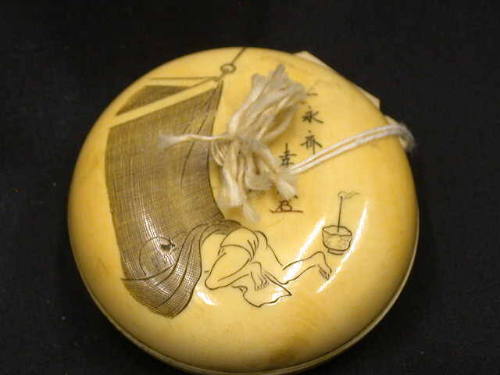 Manju Netsuke