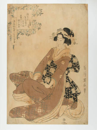 Seated Courtesan