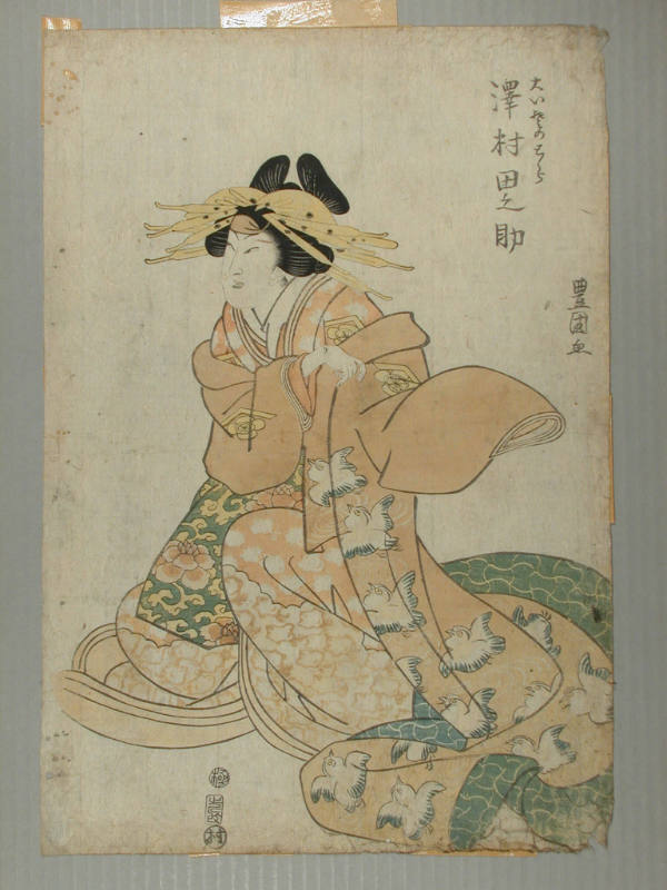 Seated Courtesan