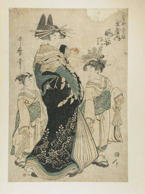 Courtesan with Kamuro and Shinzō