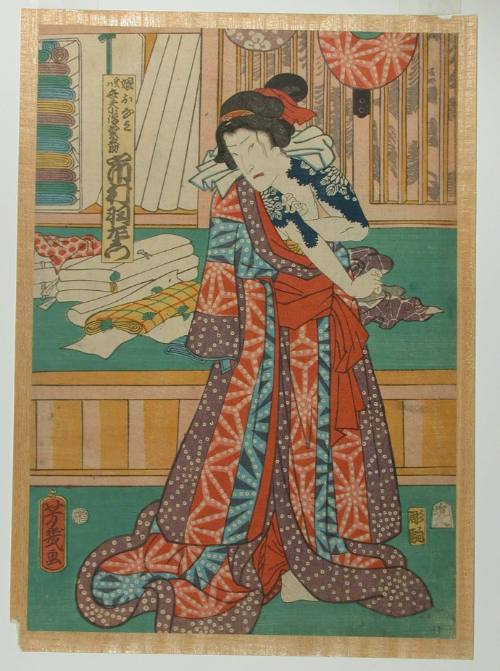 Utagawa Yoshiiku