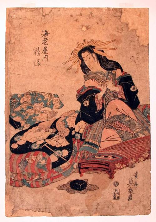 Courtesan Playing the Koto