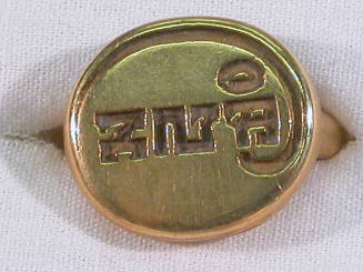 Ring: Inscribed, "Cre-ha-na" (Good fortune is here)