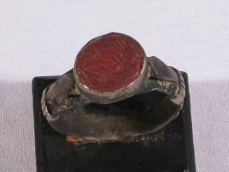 Ring: Intaglio Cut with Text from the Koran