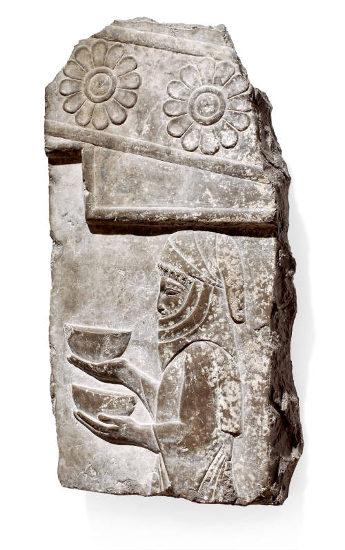 Persian (Achaemenid)