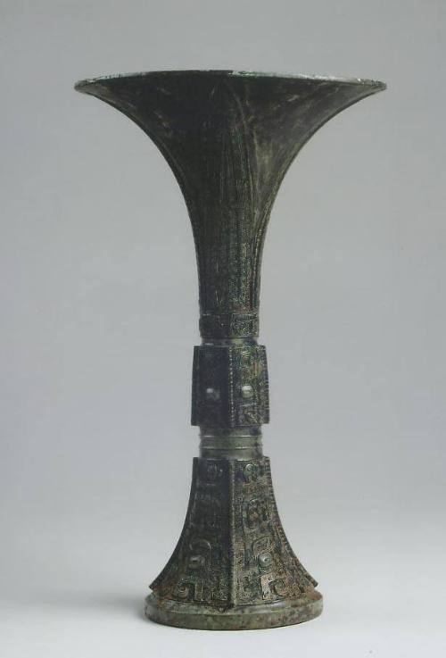 Ritual Wine Vessel (gu)