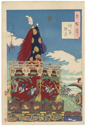 Dawn moon of the Shinto rites