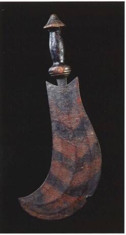 Ceremonial Sword