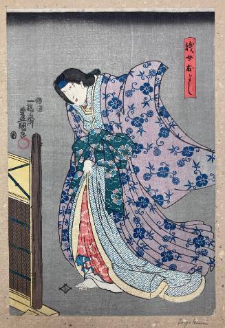 Ebiya Rinnosuke (Kaijudō)