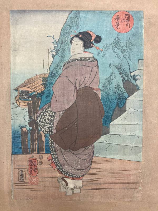 Utagawa Kuniyoshi