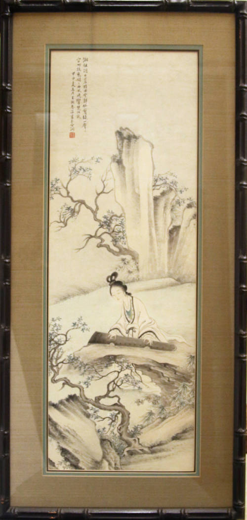 Woman Playing the Qin
