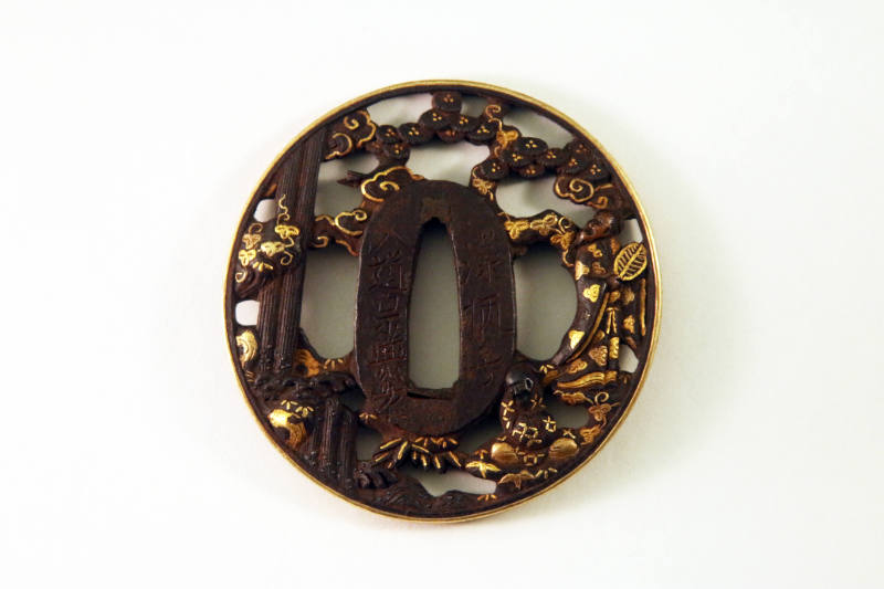 Tsuba