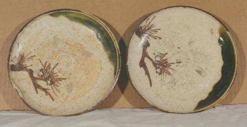 Oil Dish with Foliage Design