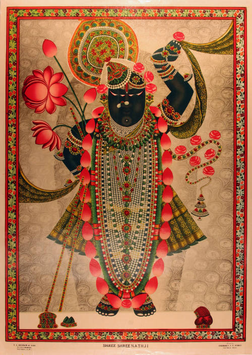 Shrinathji