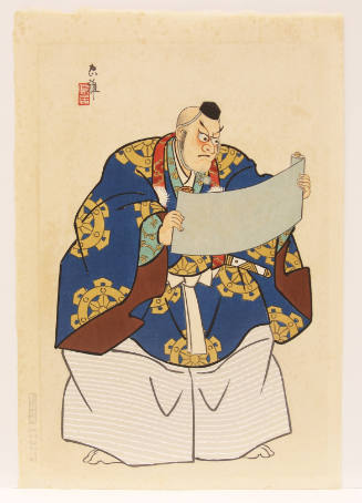 Kanjinchō (The Subscription List)