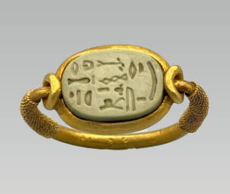 Ring with Talisman Inscription