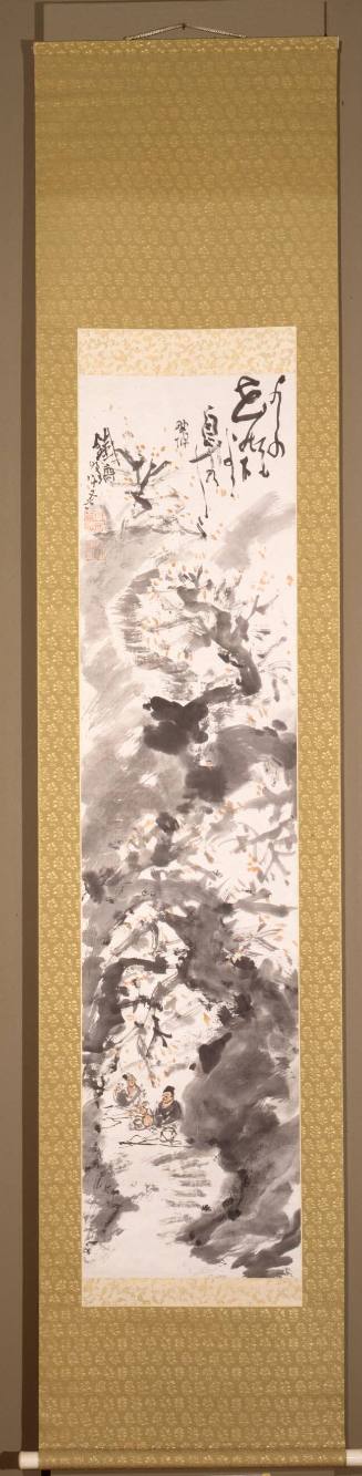 Landscape of Tianxin Mountains – Works – Dayton Art Institute