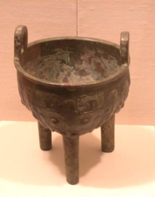 Ritual Food Vessel (ding)