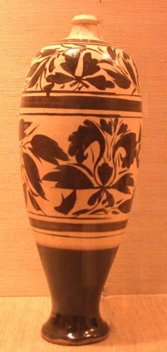 Meiping Vase