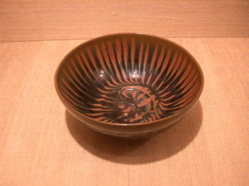 Bowl